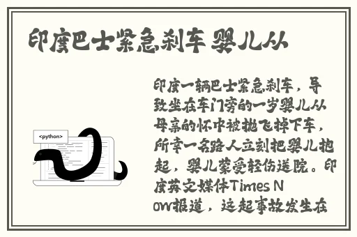 锕锕锕锕锕锕好污网站大全