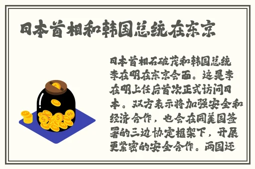 CLS区2022全新地址1地址2入口