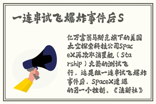 17c一起来吃瓜吧