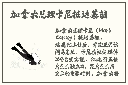 男生和女生一起打扑克