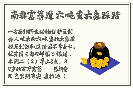 草民影音网