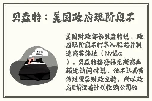 jk开襟双人做运动