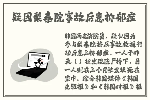 男朋友要看我的小妹妹网站
